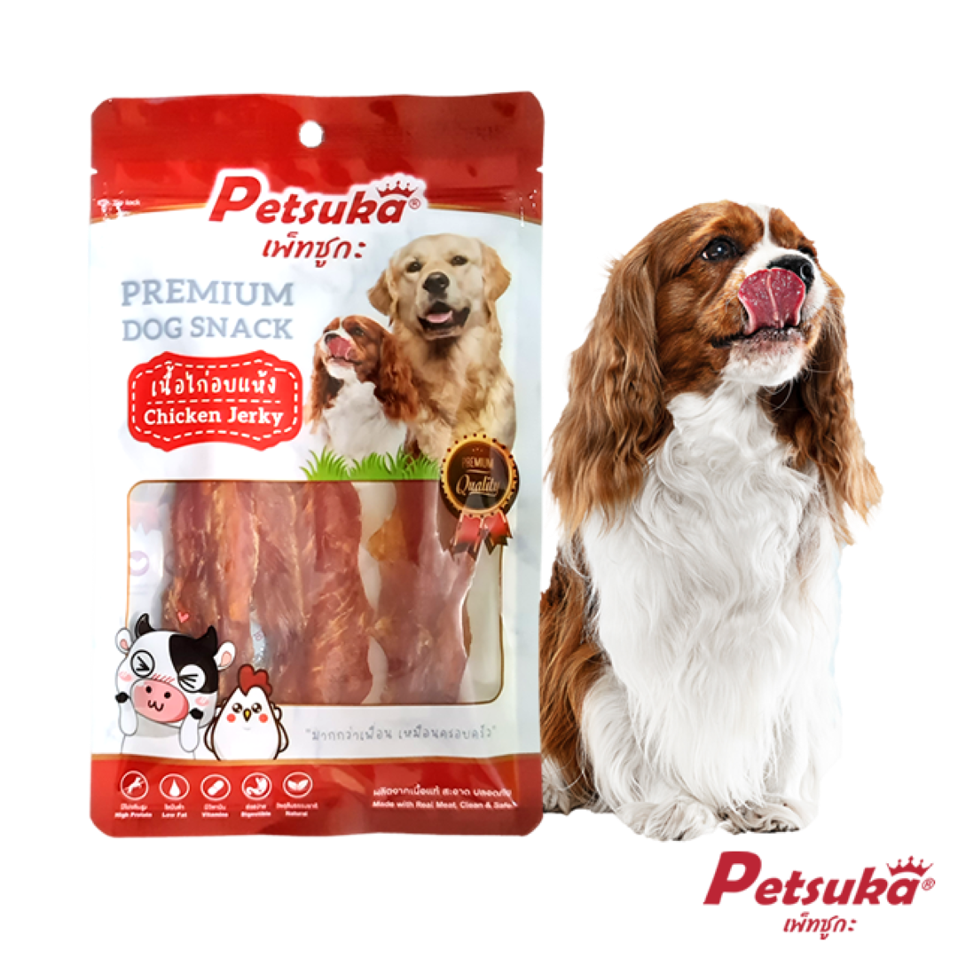 เนื้อไก่อบแห้งพรีเมี่ยม เพ็ทซูกะสำหรับสุนัข Chicken Jerky 50 กรัม