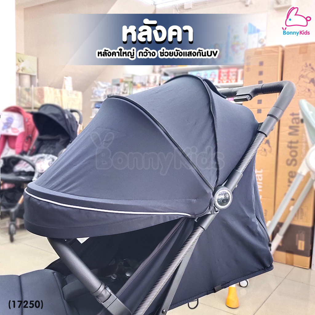 (17250) Bronco (บรอนโก) รถเข็นเด็ก รุ่น Snello รถเข็นเด็กพับเล็กน้ำหนักเบาเพียง5 Kg พับพกพา สามารถนำขึ้นเครื่องบินได้