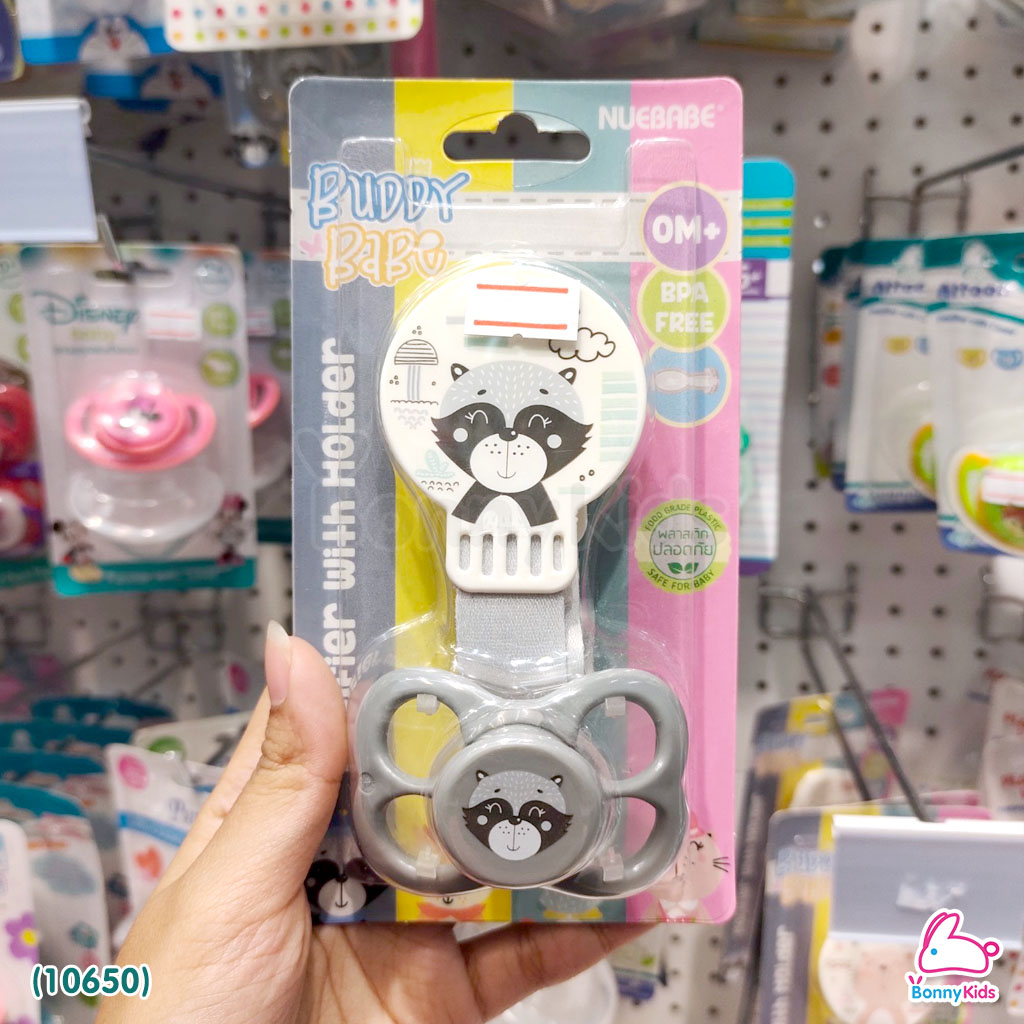 (10650) NUEBABE Buddy Babe Pacifier with Holder จุกดูดเล่น พร้อมสายคล้อง Buddy Babe