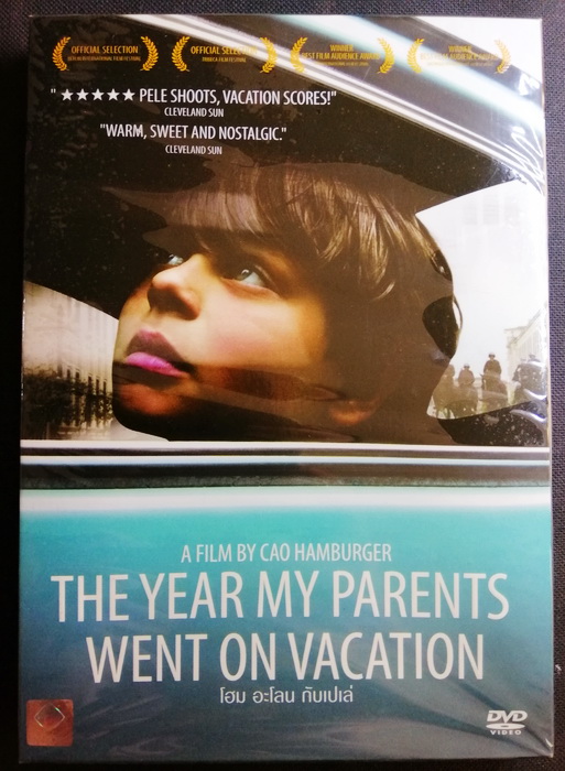 (DVD) The Year My Parents Went on Vacation (2006) โฮม อะโลน กับเปเล่ (มีพากย์ไทย)