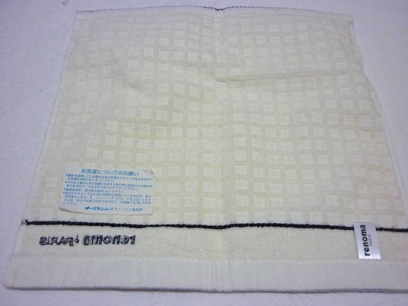 ผ้าขนหนูเช็ดหน้า renoma