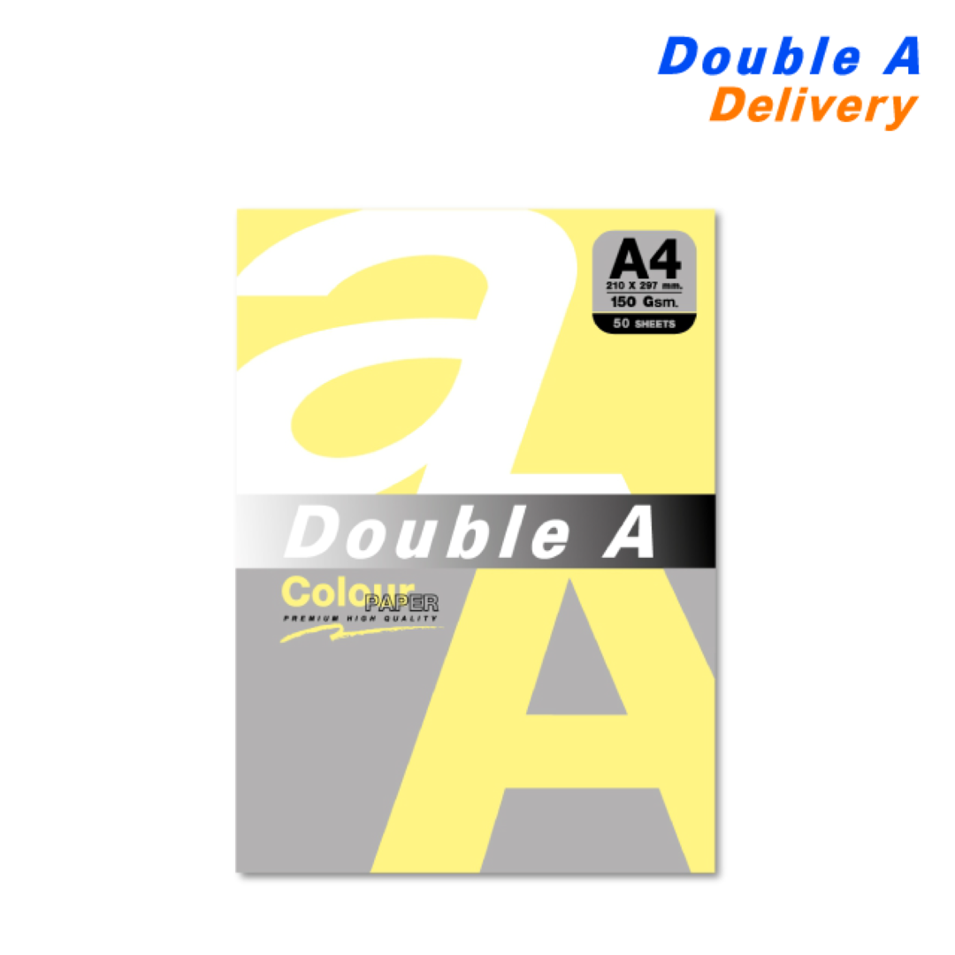 กระดาษสี / การ์ดสี A4 150 แกรม แพ็ค 50 แผ่น สีเหลือง (Canary)
