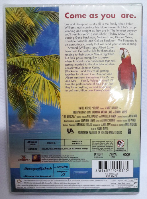 (DVD) The Birdcage (1996) เบิร์ดเคจ คุณนายหัวใจเต๊าะแต๊ะ