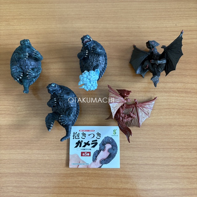 กาชาปอง Gamera Guardian of the Universe