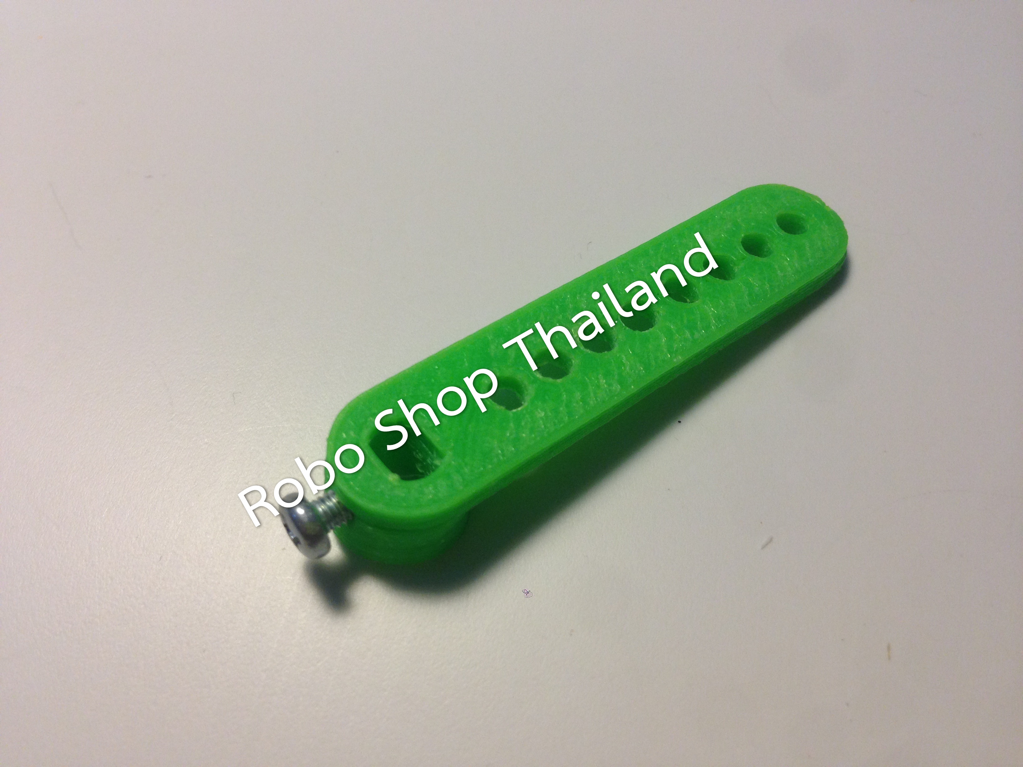 ข้อเหวี่ยงสำหรับมอเตอร์เหลือง