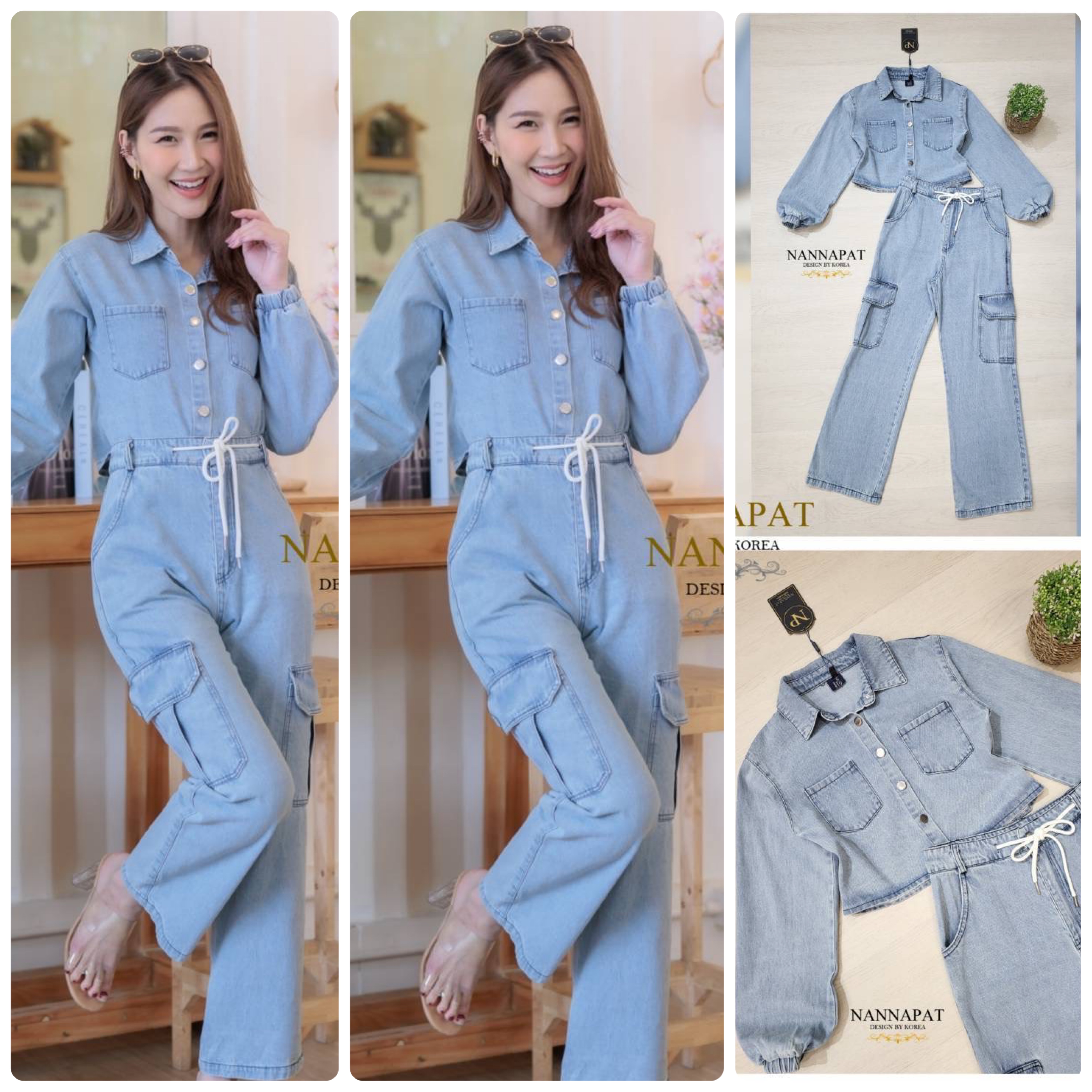 เซ็ทเสื้อ+กางเกงขายาวยีนส์ ลุคเก๋ๆ ใส่สบาย สินค้าคุณภาพ (พร้อมส่ง)