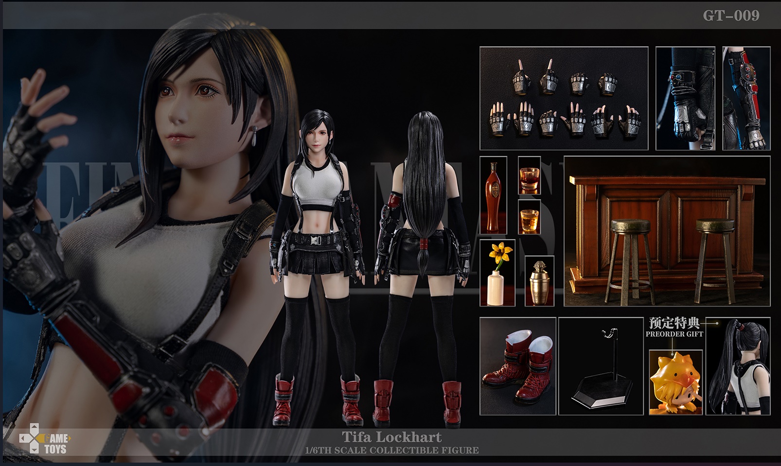 [เปิดจอง] GAMETOYS TIFA 1/6th scale collectible figure