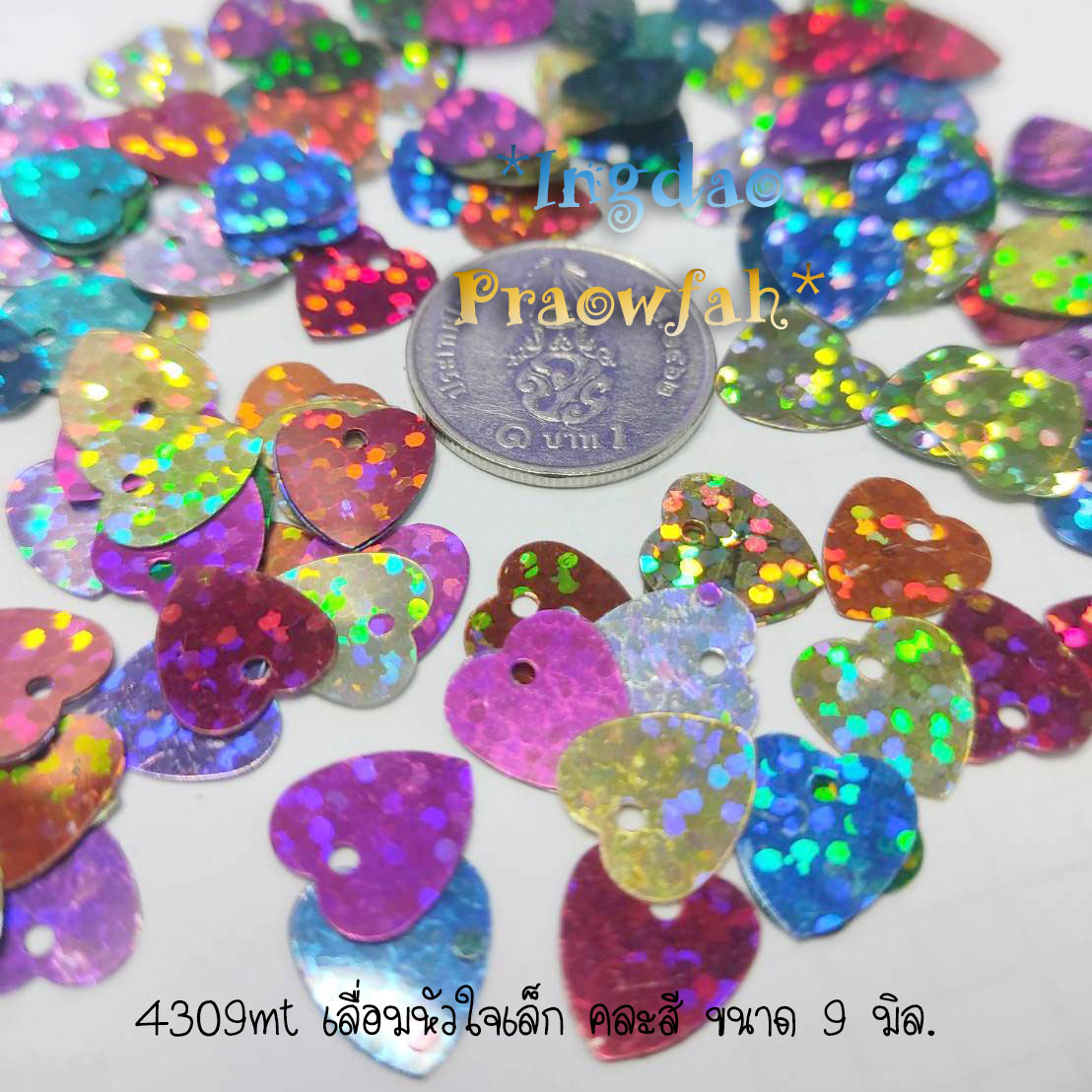 4309mt เลื่อมหัวใจเล็ก คละสี ขนาด 9 มิล. (10 กรัม ประมาณ 300 ชิ้น)