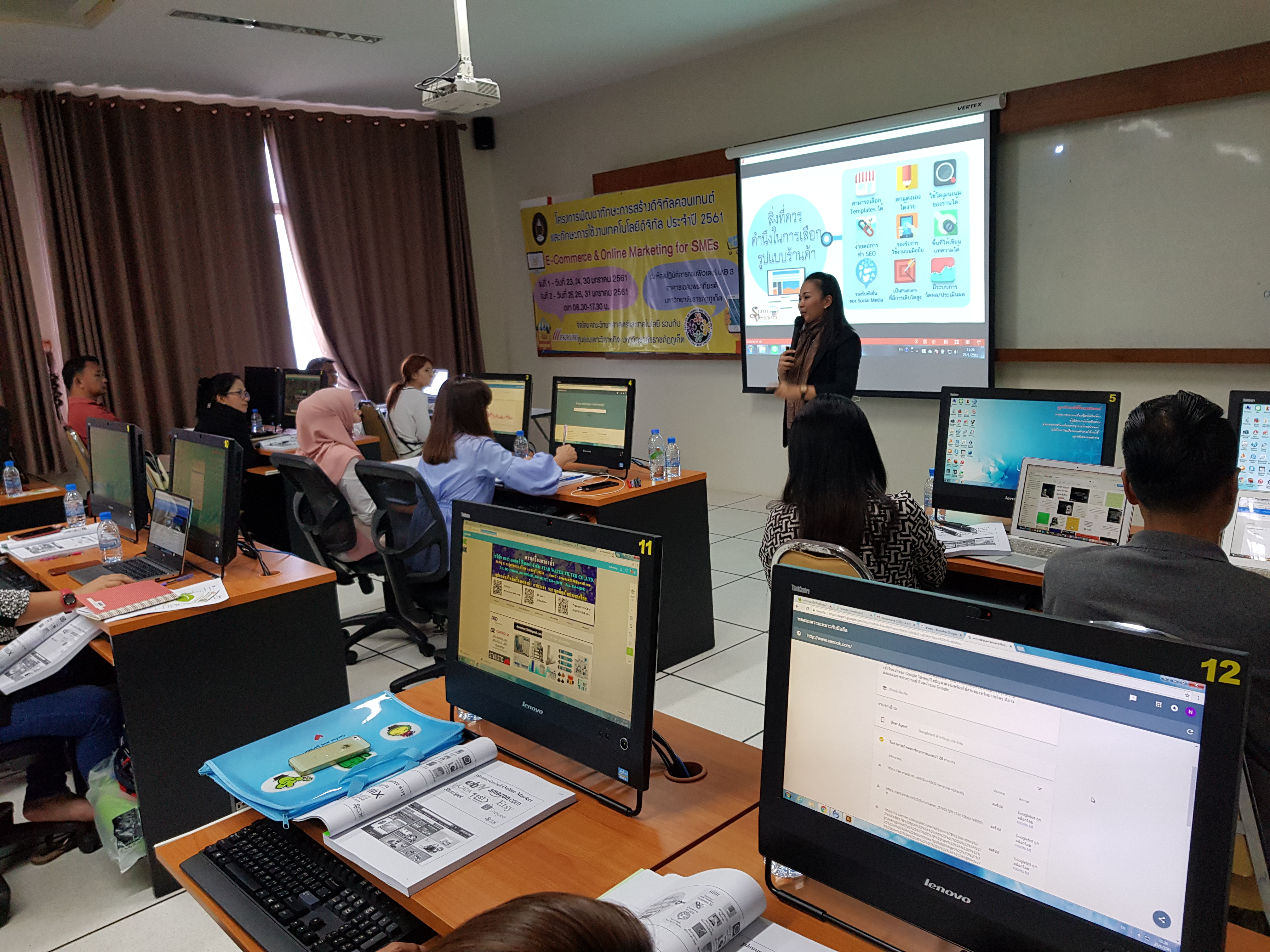 หลักสูตรDigital Marketingการตลาดออนไลน์สำหรับธุรกิจขายบ้านและที่ดินอสังหาริมทรัพย์