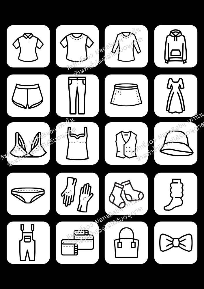 NanaBaby สติ๊กเกอร์ตู้เสื้อผ้า สติกเกอร์ติดตู้เสื้อผ้าเด็ก จัดระเบียบตู้เสื้อผ้าเด็ก