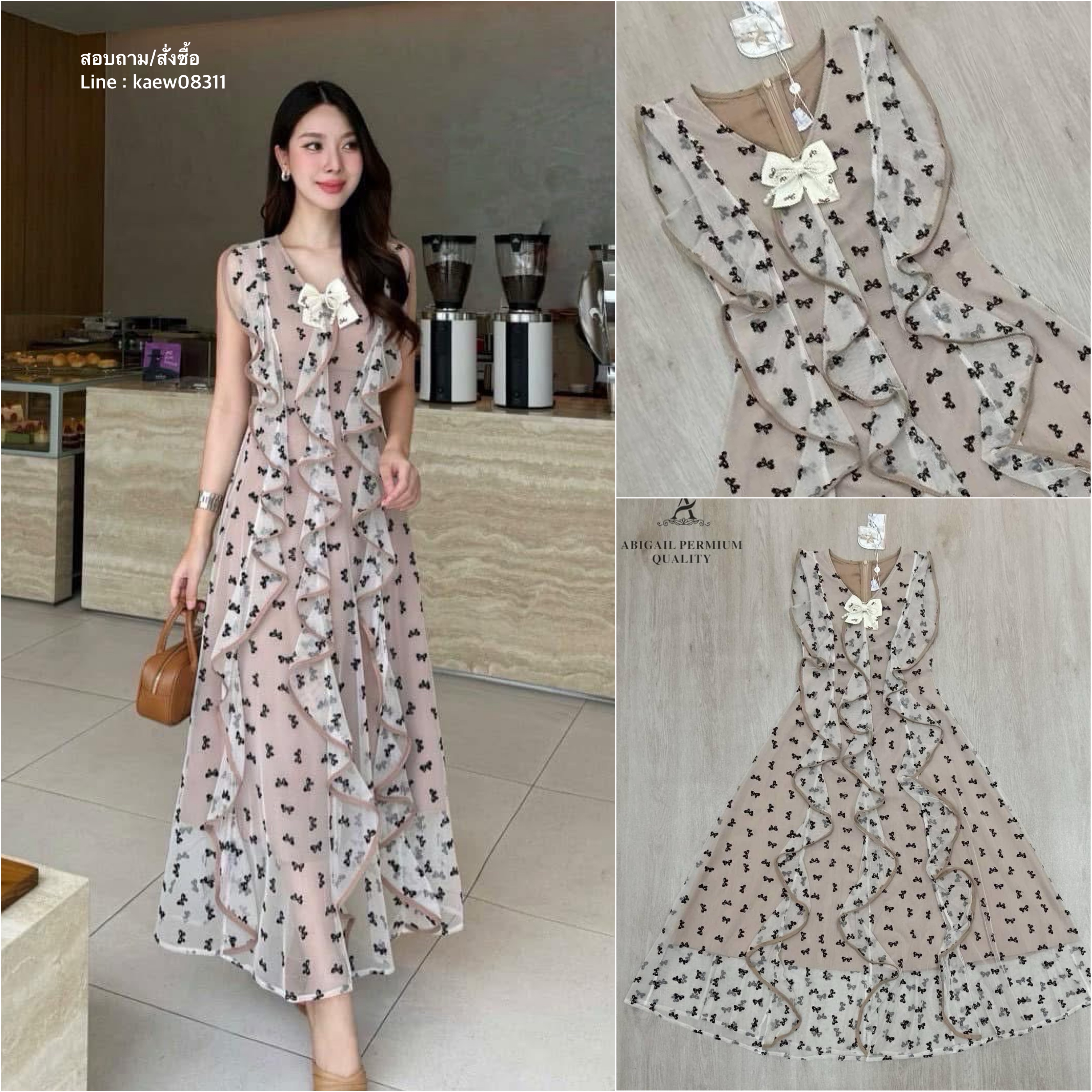 Dressผ้าซีทรูปักโบว์ทั้งตัว ช่วงตัวแต่งระบายยาวมีเข็มกลัดโบว์น่ารักแบบแกะออกได้1ชิ้น เนื้อผ้านิ่มใส่สบายซับในทั้งตัว ใส่สบาย : สินค้าคุณภาพ (พร้อมส่ง)