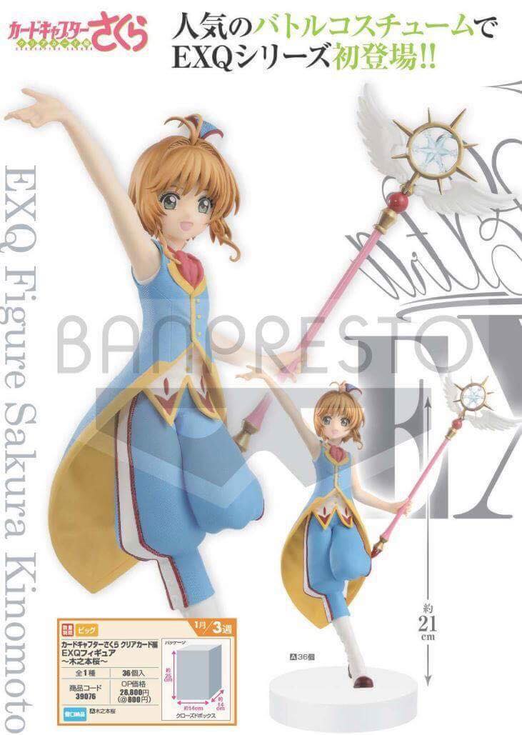 พร้อมส่ง CARDCAPTER SAKURA CLEAR CARD EXQ FIGURE-SAKURA KINOMOTO