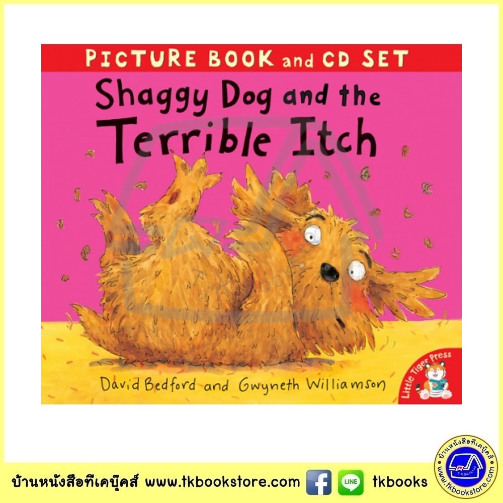 Shaggy Dog and the Terrible Itch - Picture Book ad CD Set หนังสือนิทานพร้อมซีดีประกอบ หมาน้อยกับอาการคันสุดๆ David Bedford