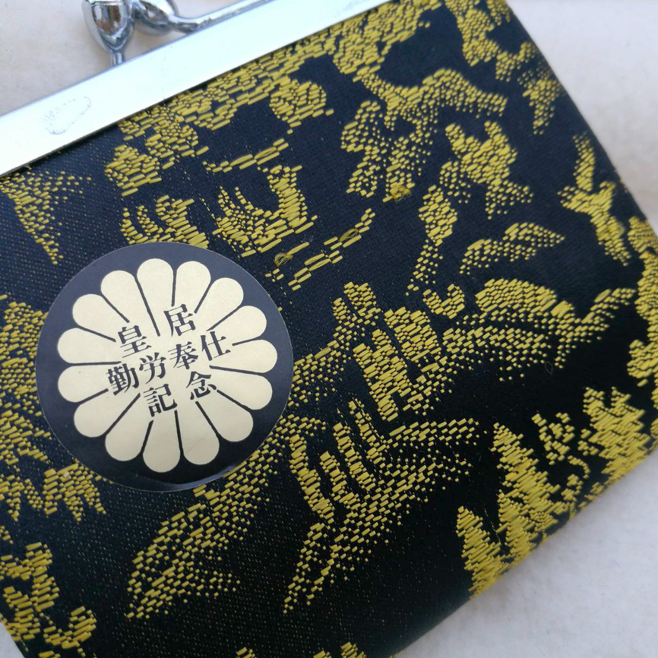 กระเป๋าสตางค์ ใส่เหรียญ ใส่ของจุกจิก (ของใหม่)