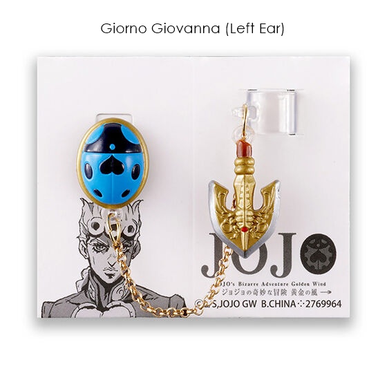กาชาปอง JoJo's Bizarre Adventure Ear Cuff Collection