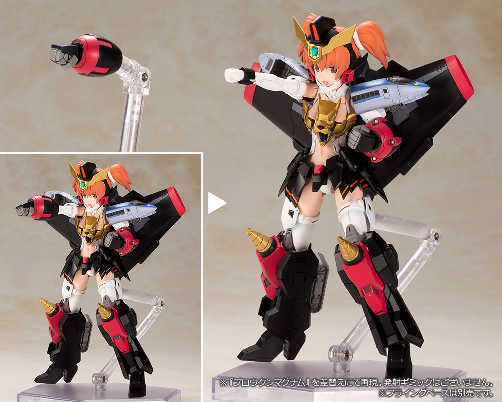 [เปิดจอง] GaoGaiGar CROSSFRAME GIRL GAOGAIGAR Plastic (ลอทรี) ราคา 2900-3050บาท