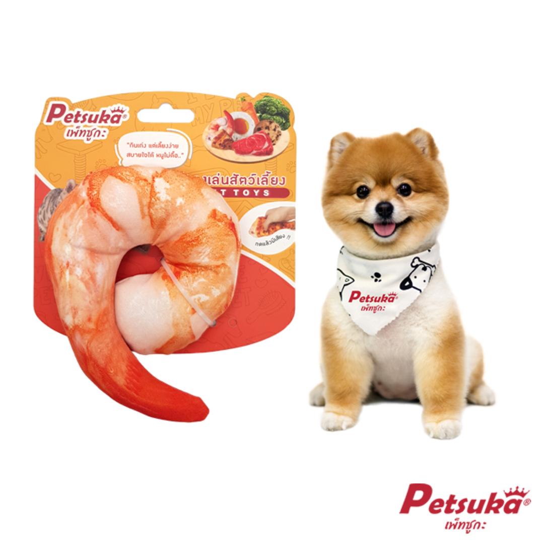 ตุ๊กตากุ้งนุ่มนิ่ม Petsuka ของเล่นสัตว์เลี้ยง มีเสียง