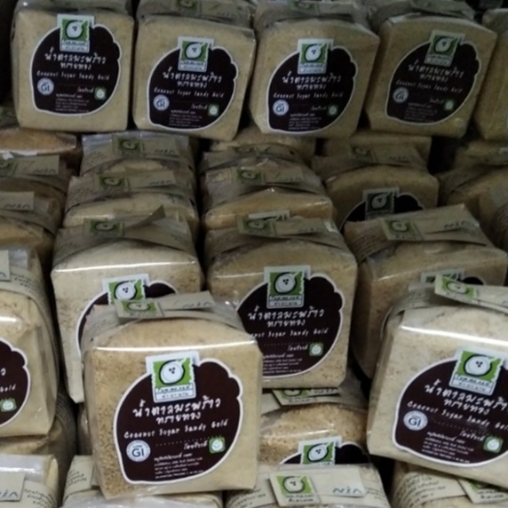 ►น้ำตาลมะพร้าว แบบผง ทรายทอง (ชีวาดี) 150 กรัม ☺สินค้า organic เป็นนวัตกรรมการทำน้ำตาลมะพร้าวให้เป็นผง เม็ดเล็กๆ คล้ายน้ำตาลทรายสินค้าได้รับรางวัลชนะเลิศ ค่าดัชนีน้ำตาลต่ำ เหมาะกับผู้ป่วยเบาหวาน และผู้รักสุขภาพทุกท่าน