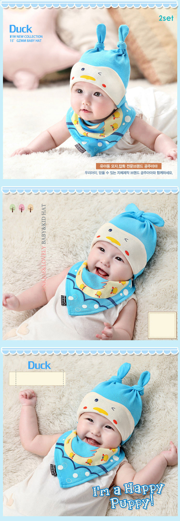 ชุดหมวกเด็กอ่อน+ผ้ากันเปื้อนเด็กอ่อน ผ้ายืด 2 หูยาว แฟชั่นลายสัตว์น้อยสุด Chic