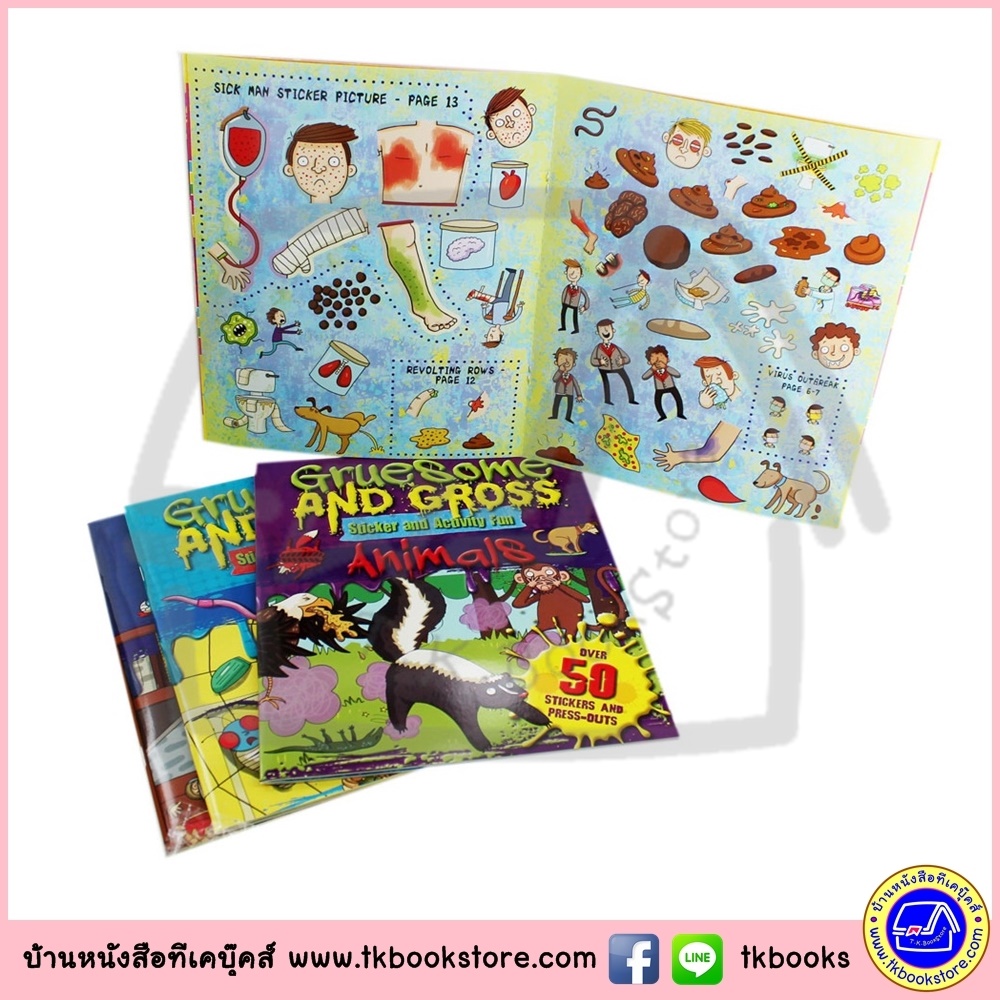 My Yucky Sticker Pack : 4 Activity Books Set เซตหนังสือกิจกรรมพร้อมสติกเกอร์ 4 เล่มในแพคกระเป๋า