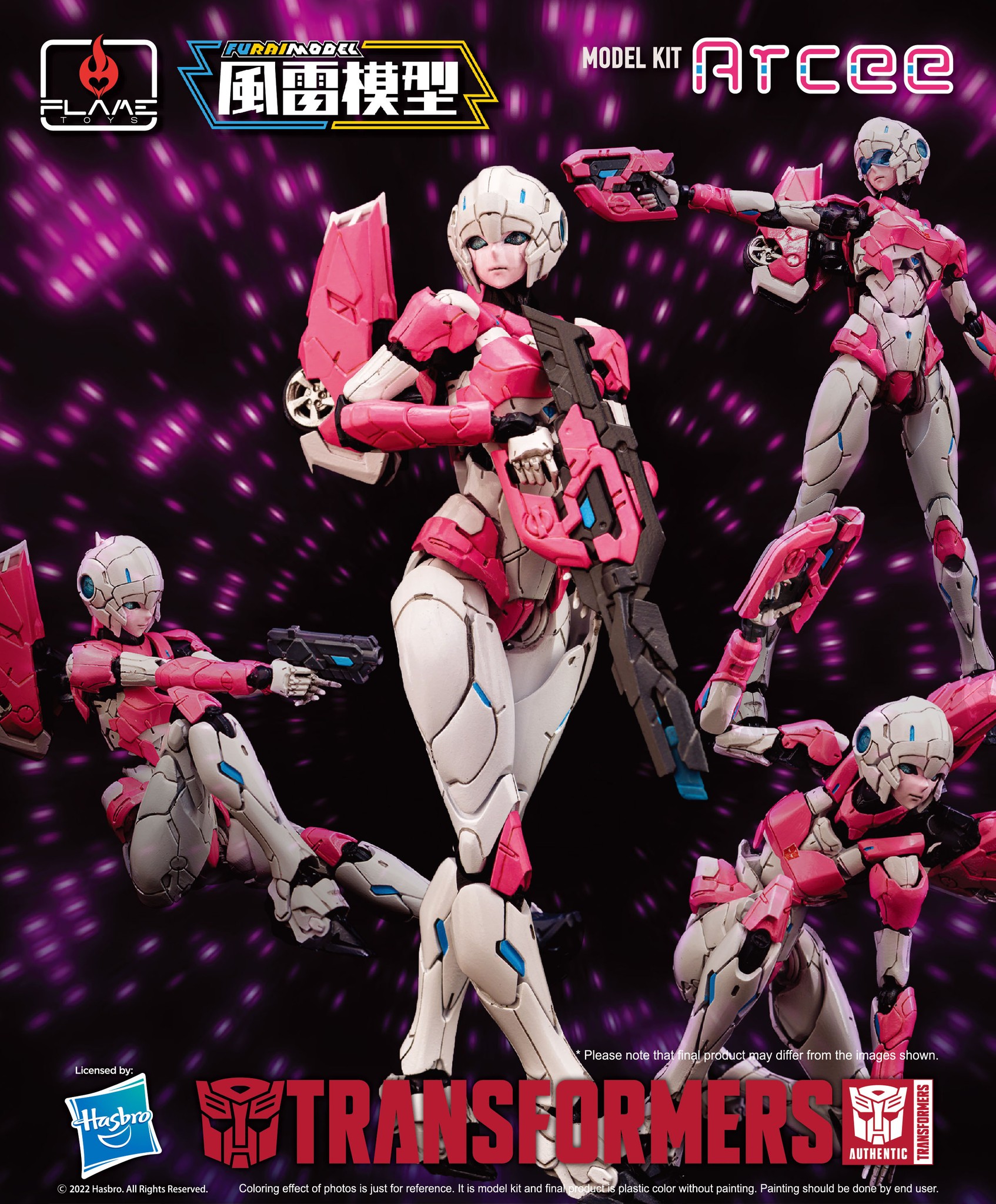 [เปิดจอง] [Furai Model] Arcee (resale)