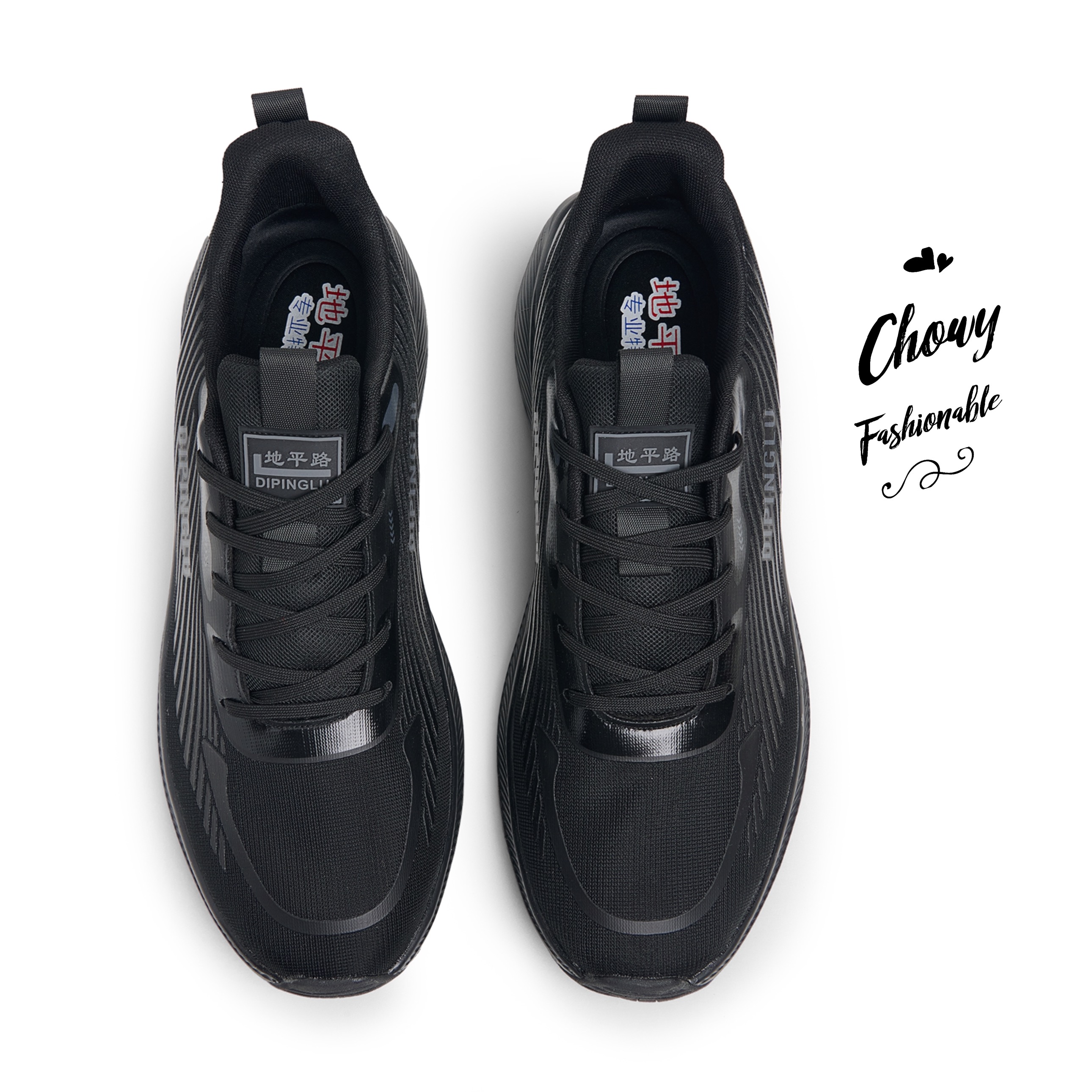 รองเท้าผ้าใบชายไซส์ใหญ่ 50-54 ผ้าใบไซส์ใหญ่ Men Sneaker KR1234