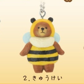 กาชาปองฟิกเกอร์น้องหมี Wood Carving Honey Bee Bear