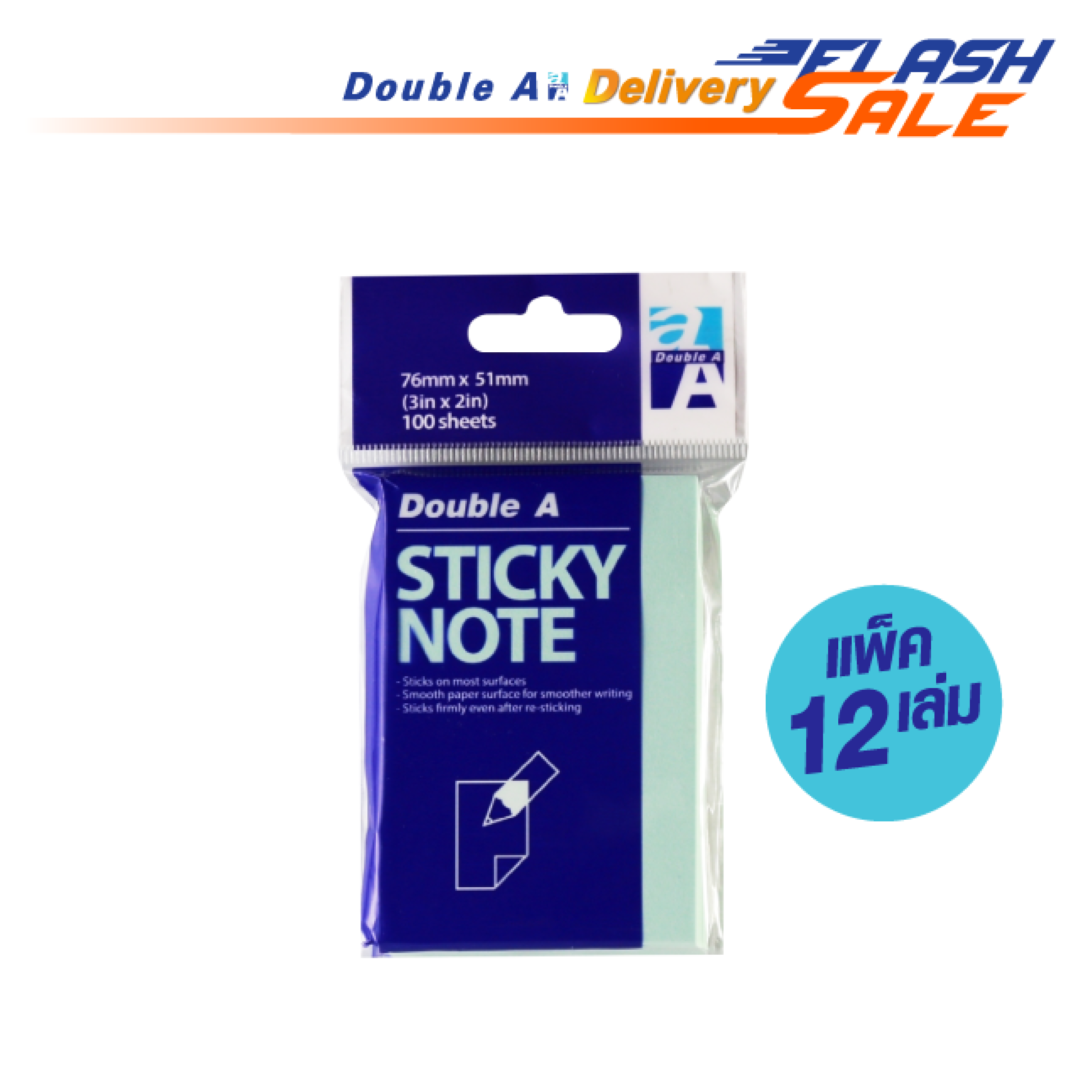 กระดาษโน้ตมีกาวในตัว Sticky Note ขนาด 76×51 mm สีฟ้าพาสเทล แพ็ค 12 เล่ม