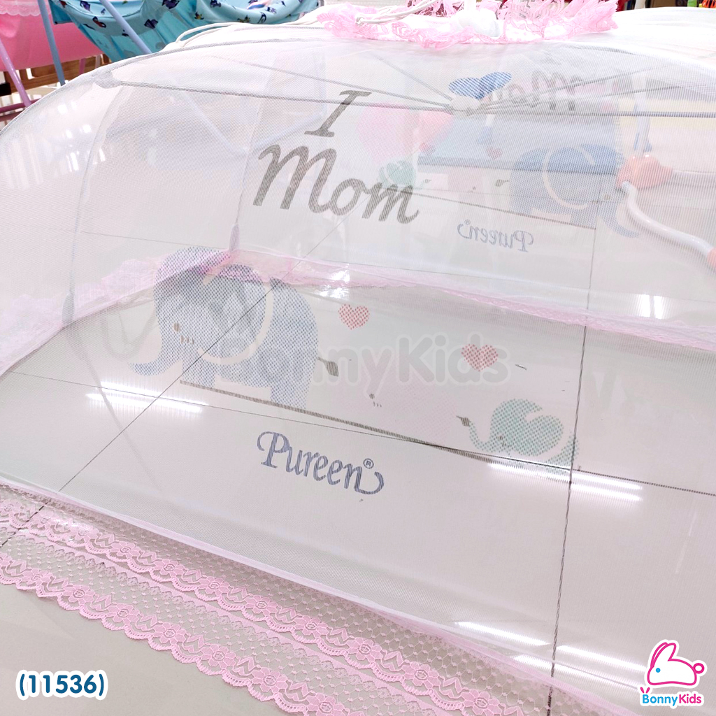 (11536) Pureen (เพียวรีน) มุ้งครอบเด็กพิมพ์ลาย Size L ( 78x141x48 cm.)