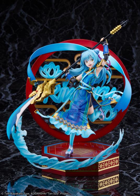 [เปิดจอง] "That Time I Got Reincarnated as a Slime" Limuru Tempest -Breakdown Ver.- 1/7