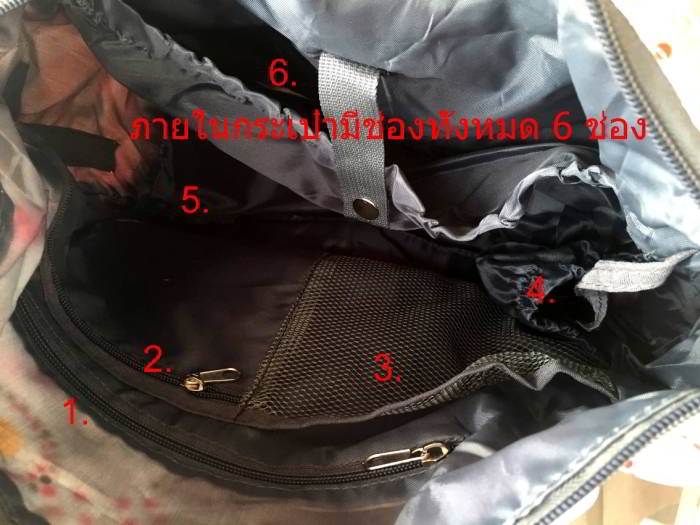 Ecosusi กระเป๋าคุณแม่ กระเป๋าสัมภาระคุณแม่ กระเป๋าแม่ลูกอ่อน ช่วยจัดระเบียบของให้ลูกน้อย กันน้ำ ช่องเยอะ (ECOSUSI Large Diaper Tote Baby Mummy Bag)