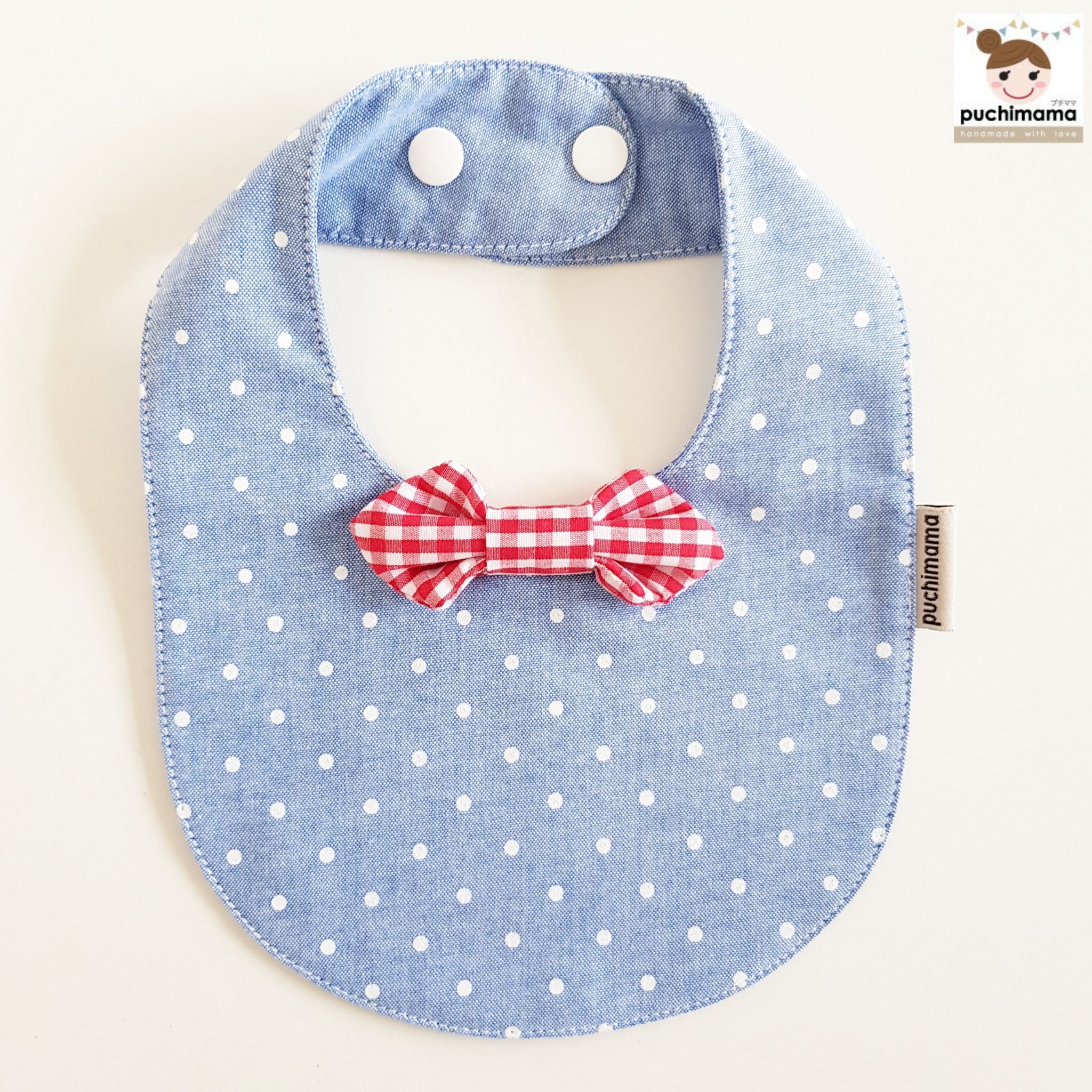 Puchimama "Bow Tie" Bib