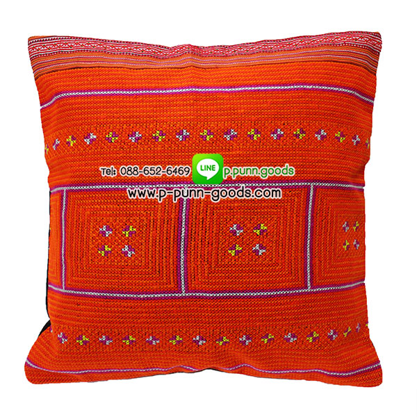 ปลอกหมอนอิงผ้าม้งปักลาย 45 ซม. (สำหรับหมอนอิง 16, 17 นิ้ว)