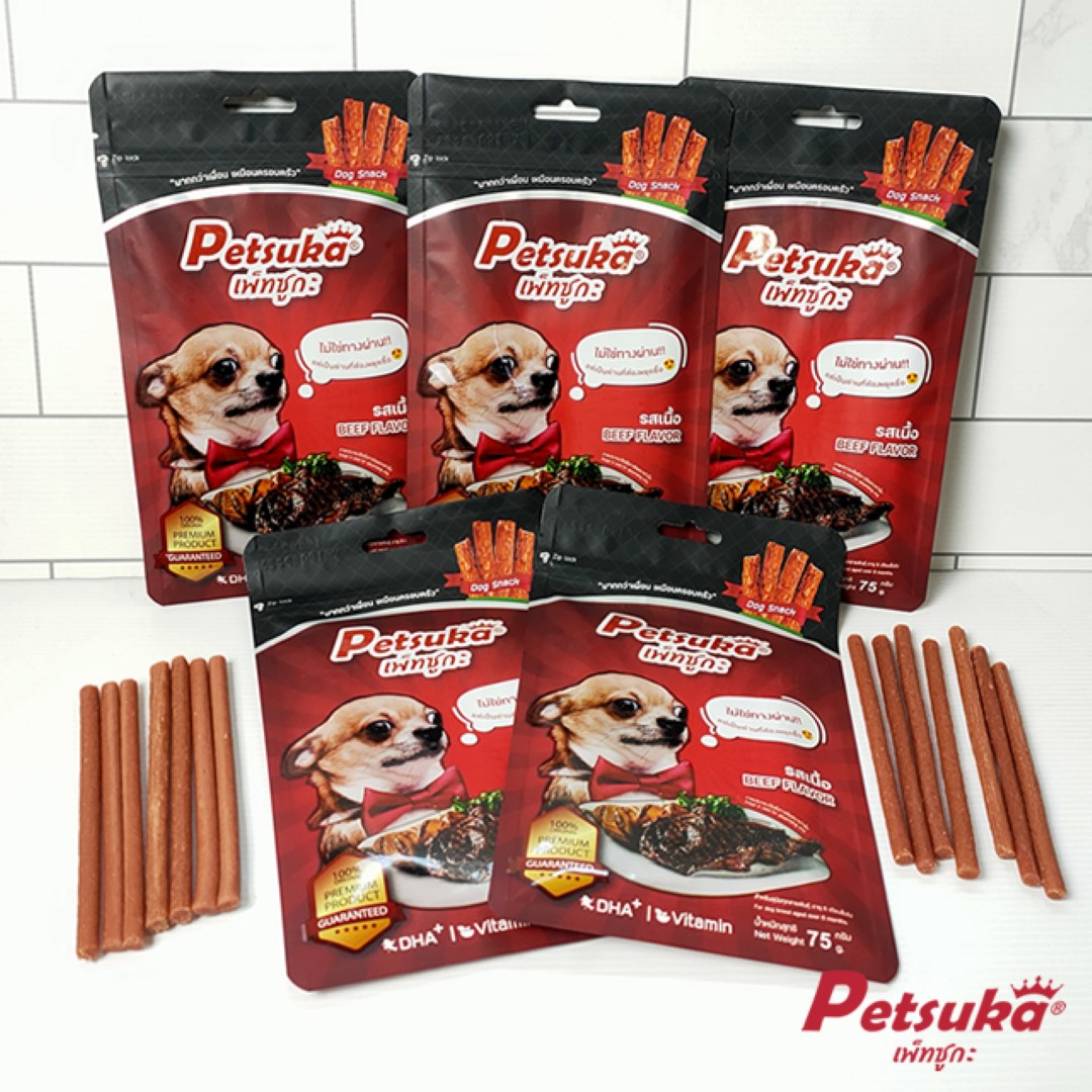 ขนมสุนัข เพ็ทซูกะ (พรีเมี่ยม) รสเนื้อ ขนาด 75 กรัม