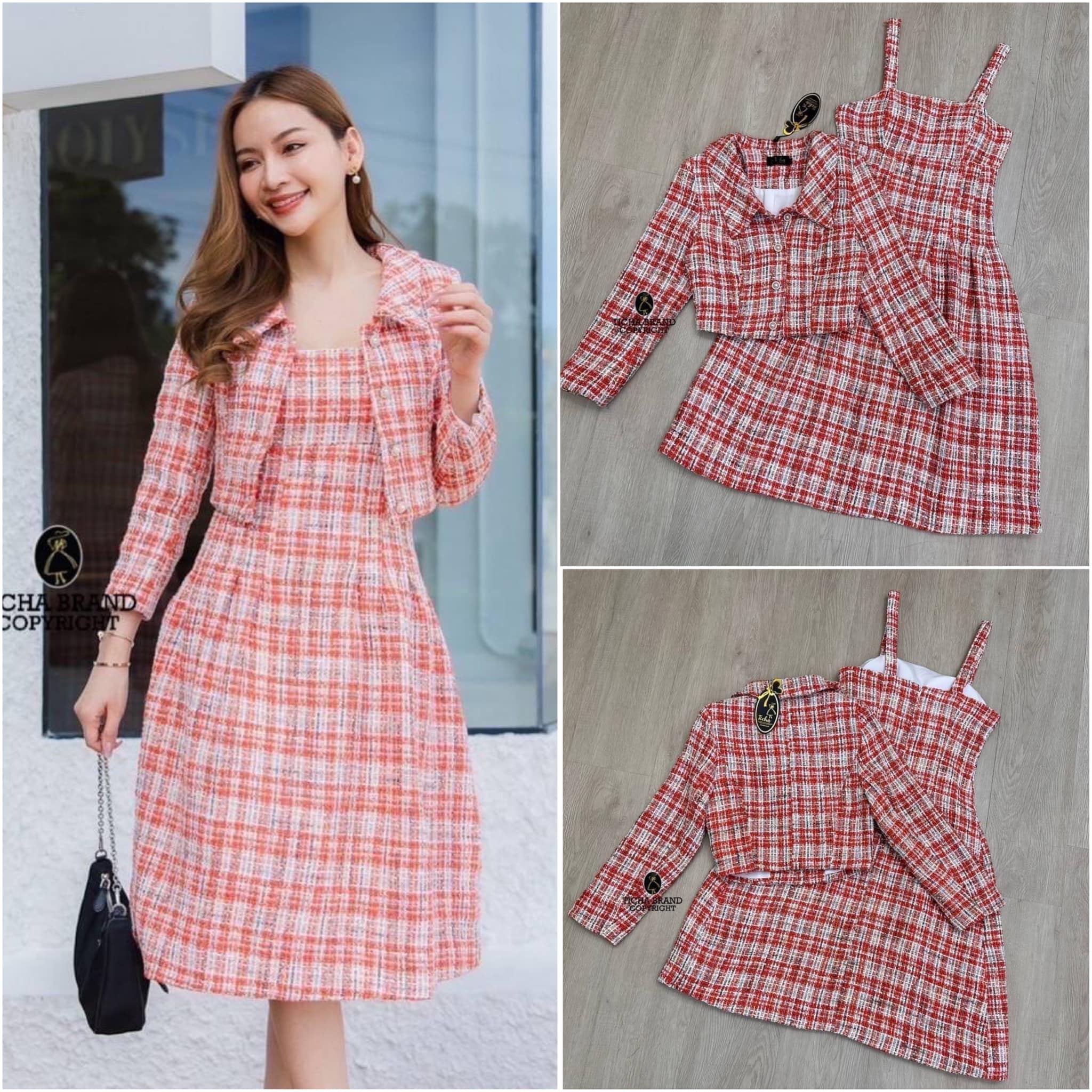 set2ชิ้น ผ้าทอทวีตทอสลับสีสวยมากๆ คร่า เสื้อคลุม ครอปแขนยาวแต่งกระดุมเพชรด้านหน้า มาคู่กับเดรสสายเดี่ยวอกเย็บเสริมฟองน้ำให้ทรงสวย . สินค้าคุณภาพ (พร้อมส่ง) .