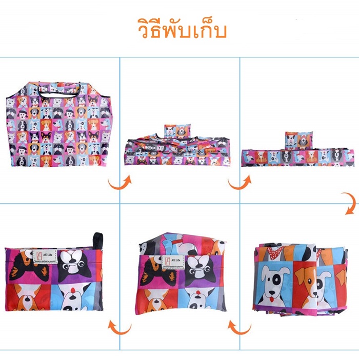 กระเป๋าช้อปปิ้งพับได้ ขนาดพกพา ผลิตจากโพลีเอสเตอร์ ทนทาน น้ำหนักเบา ซักเครื่องได้ (Reusable Grocery Bags, Grocery Tote Foldable, Ripstop Polyester Reusable Shopping Bags, Washable, Durable and Lightweight)