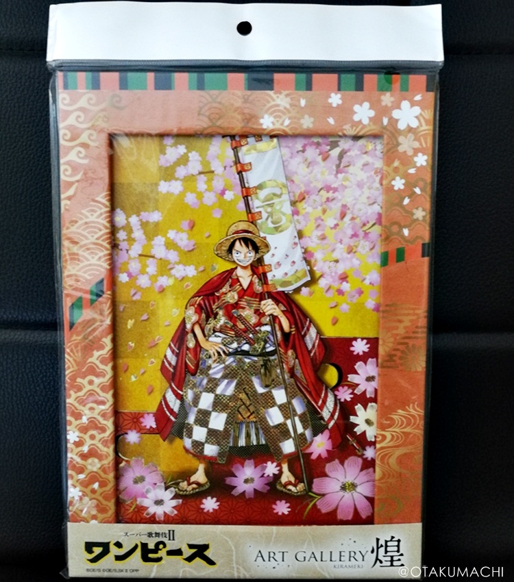 รูปภาพพร้อมกรอบกระดาษตัวการ์ตูนวันพีซกลุ่มหมวกฟาง