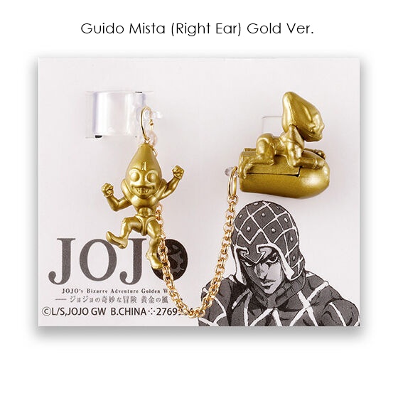 กาชาปอง JoJo's Bizarre Adventure Ear Cuff Collection