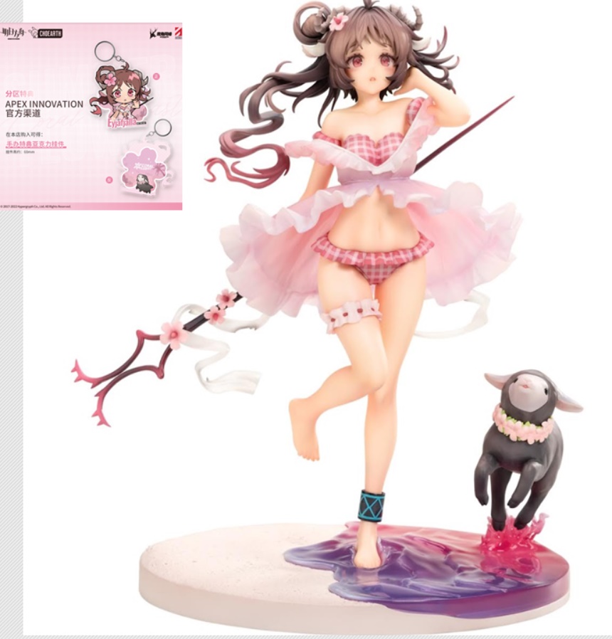 พร้อมส่ง] 'Arknights'—Eyjafjalla 'Summer Flower FA018'ver.