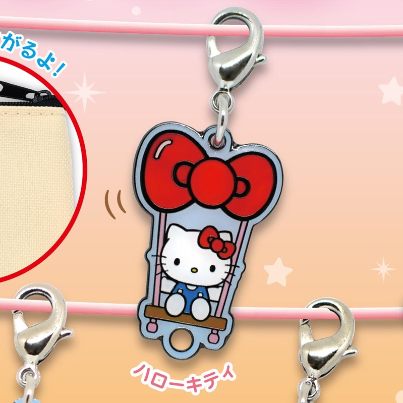 กาชาปองที่ห้อย Sanrio Characters Charm