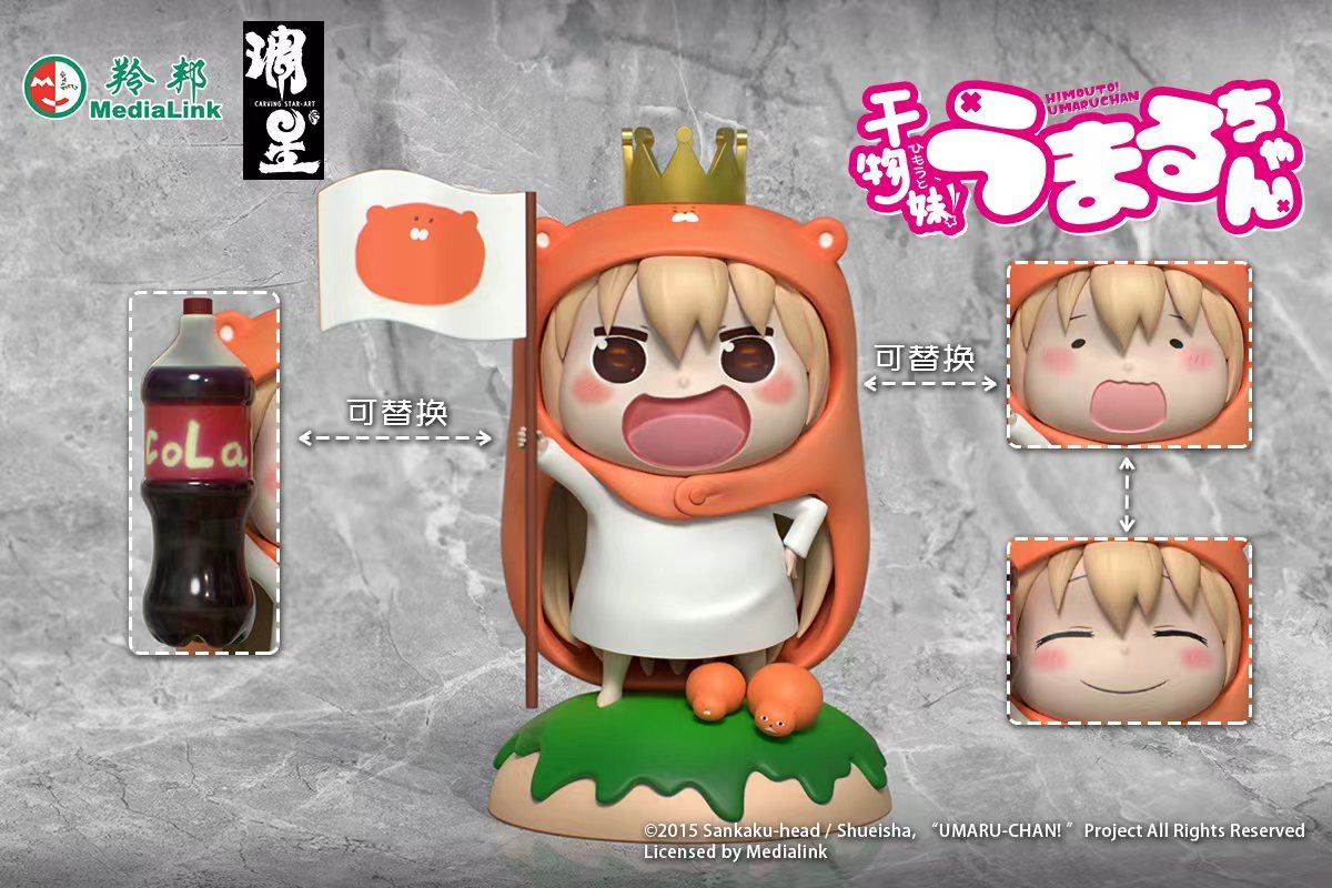 [เปิดจอง] umaru 1/7by medialink