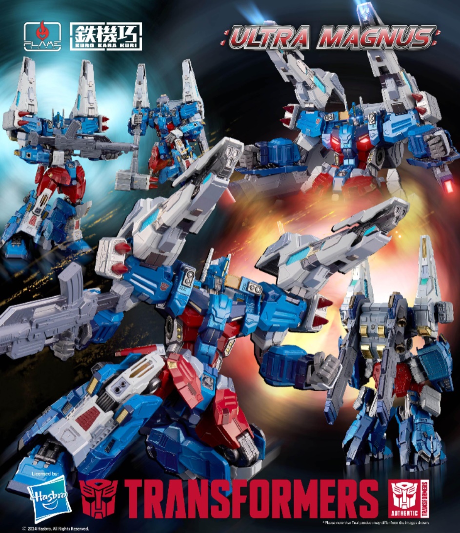 [เปิดจอง] [Kuro Kara Kuri] Ultra Magnus มัดจำ 4000