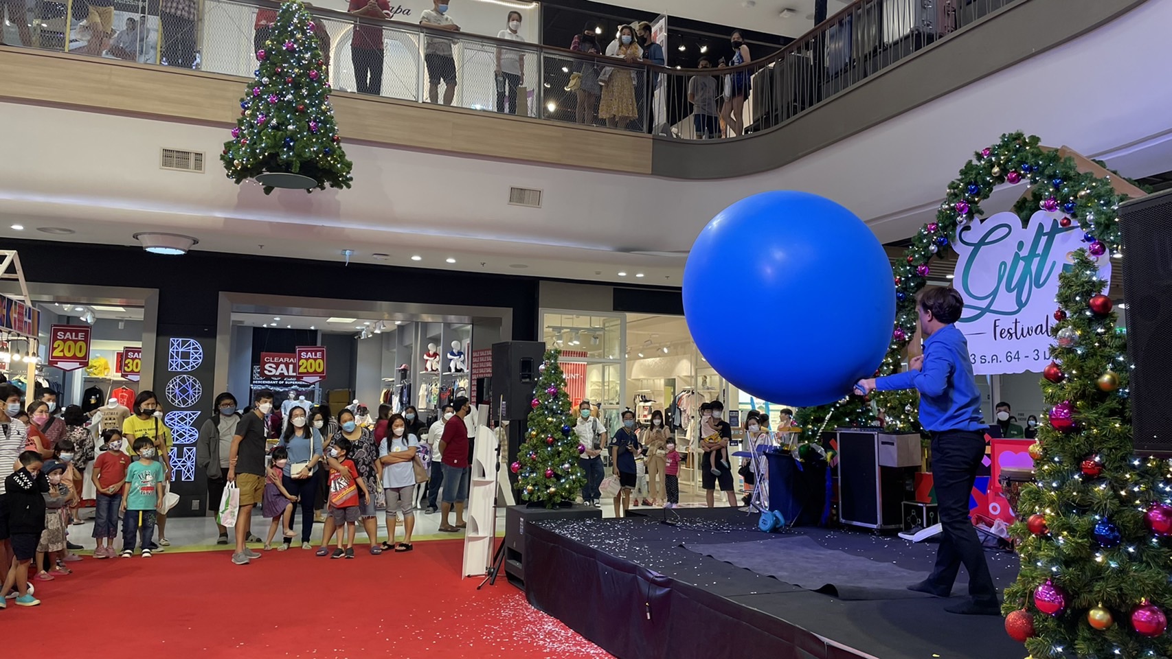 Balloon Man บอลลูนแมน โชว์ลูกโป่งยักษ์ การแสดง โชว์ 02/01/2565