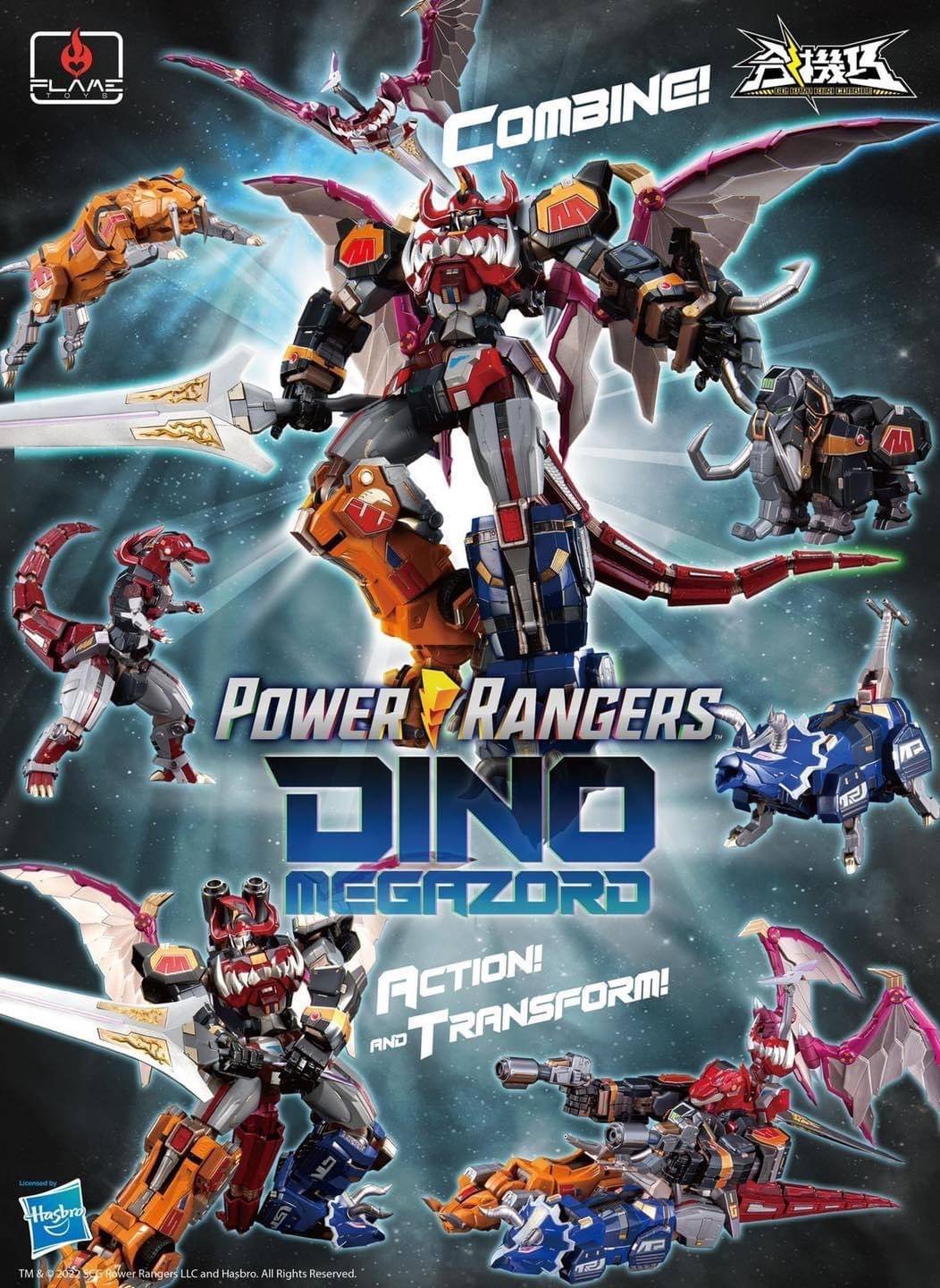 [เปิดจอง] [Go! Kara Kuri Combine] Dino Megazord รีรัน ราคา 13700-14500