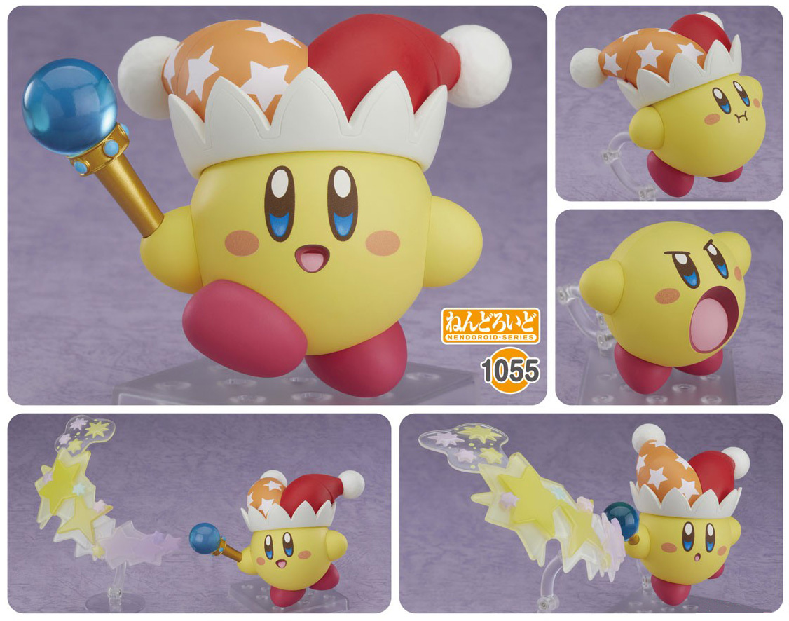[เปิดจอง] Nendoroid Beam Kirby