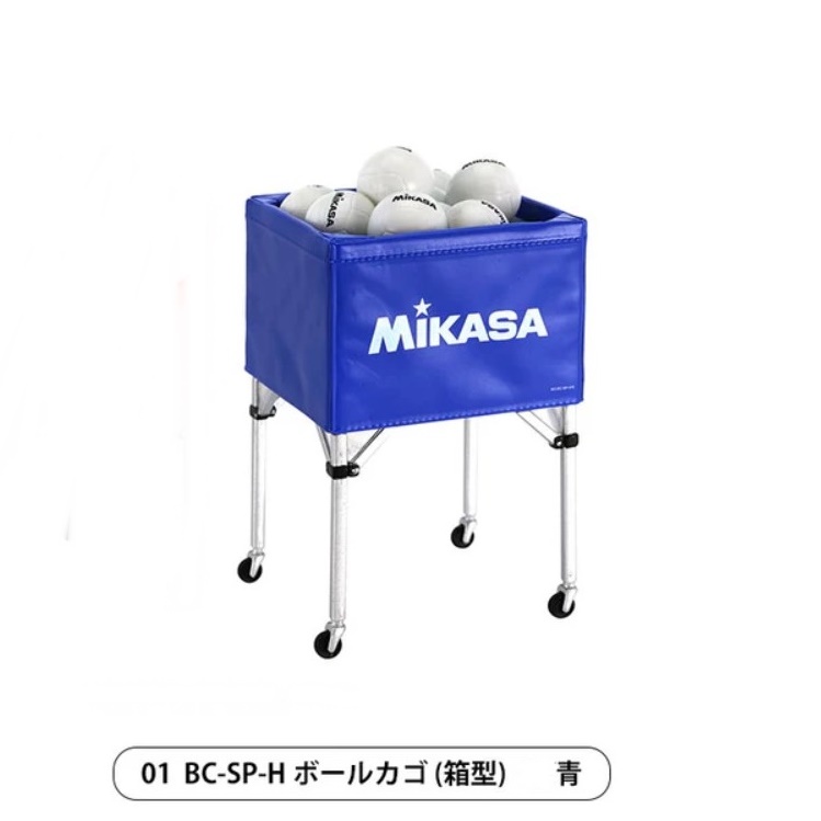 กาชาปองโมเดลอุปกรณ์วอลเล่ย์บอล MIKASA Miniature Collection