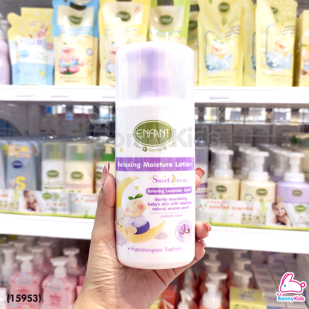 (15953) ENFANT (อองฟองต์) Sweet Dream Relax Moisture Lotion โลชั่นบำรุงผิวสำหรับเด็ก สูตรอ่อนโยน (ขนาด 250 ml.)