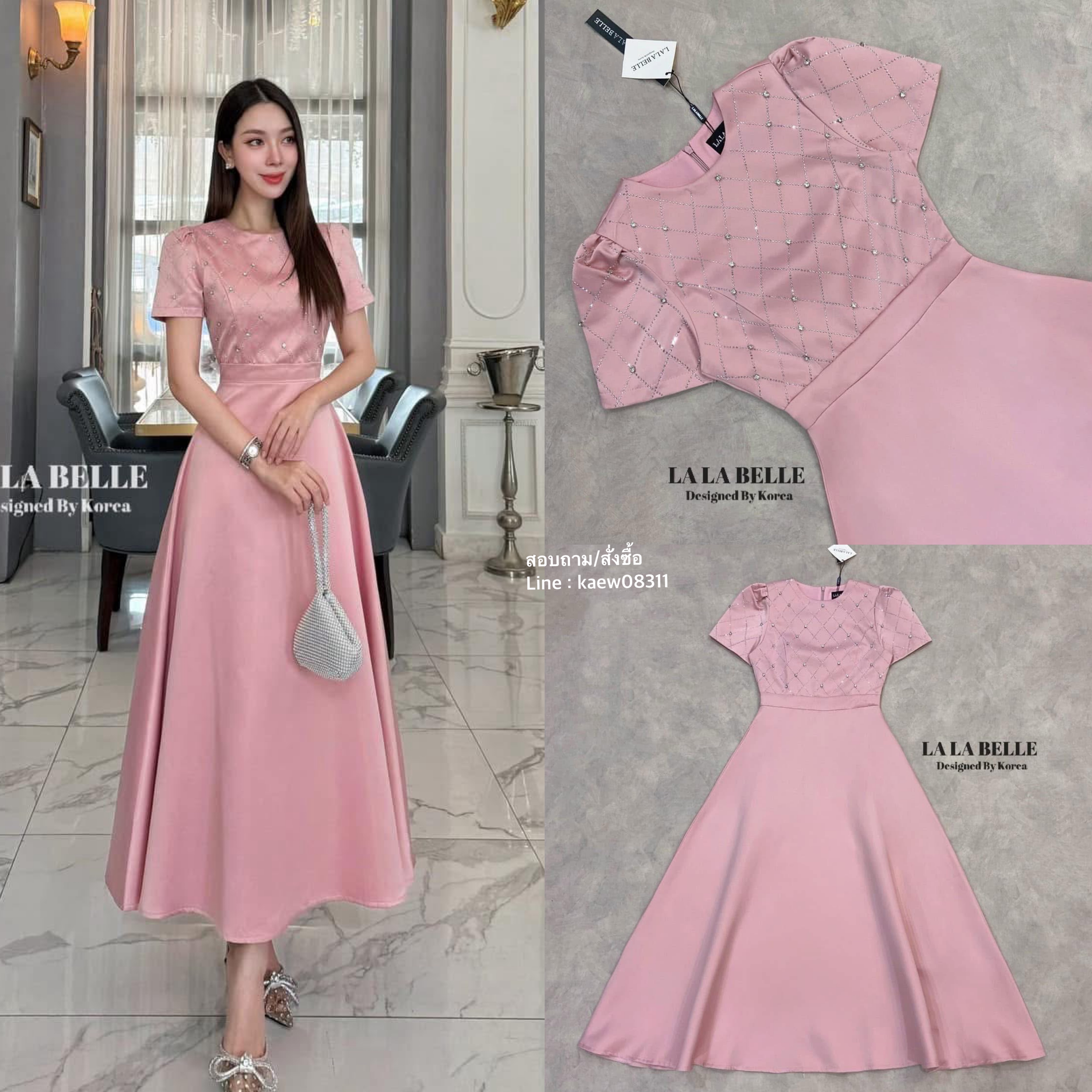 เดรสยาวผ้าซาตินอัดกาวผ้าหนามีน้ำหนักทิ้งตัวสวยทรงคอกลมยกไหล่แขนสั้นแต่งรีเพชรตารางพร้อมตอกเพชรเป็นเม็ดๆตามดีเทลเอวเข้ารูปเข้าทรงกระโปรงยาวทรงเอใช้ผ้าเยอะ ใส่สบาย : สินค้าคุณภาพ (พร้อมส่ง)