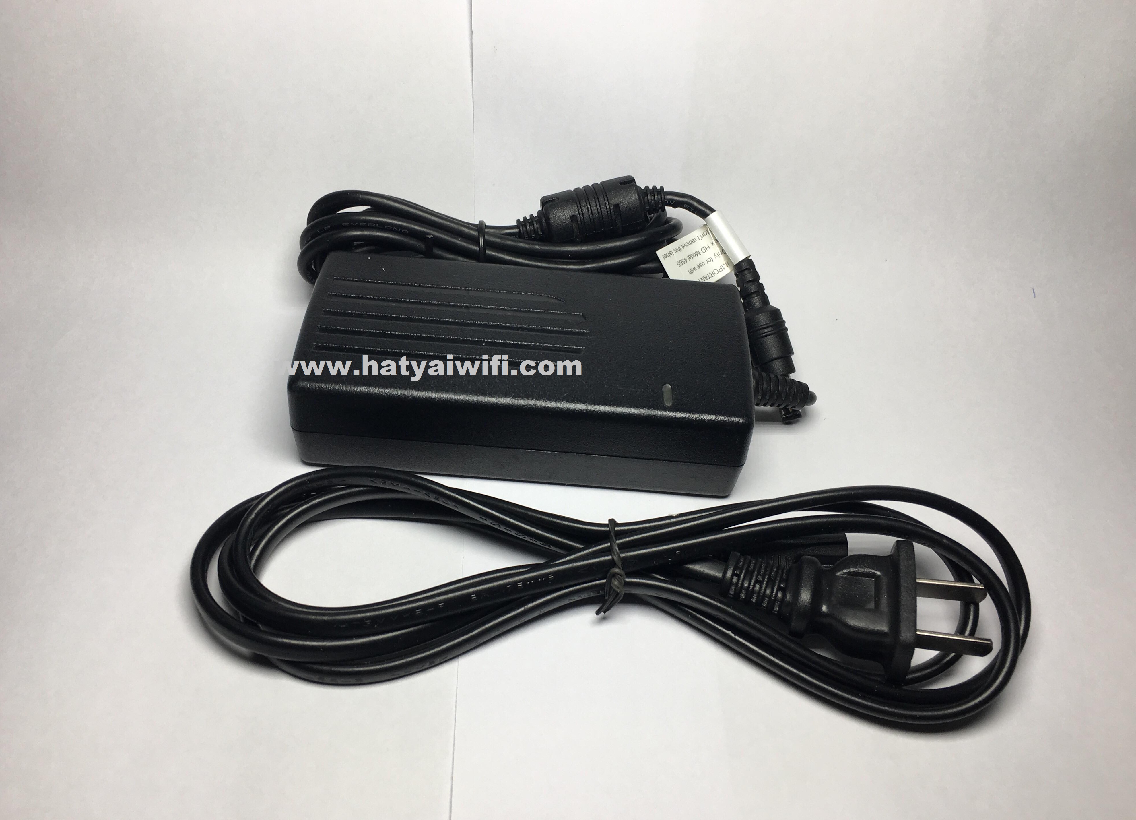 Adapter 5V5A