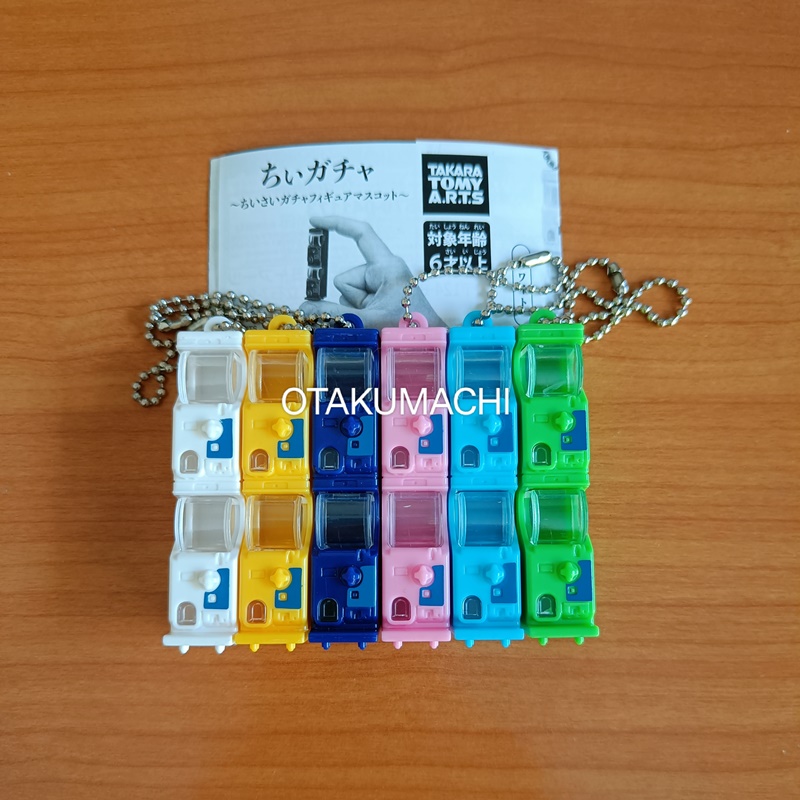 กาชาปองมาสคอทตู้กาชาปอง Chiisai Gacha Figure Mascot